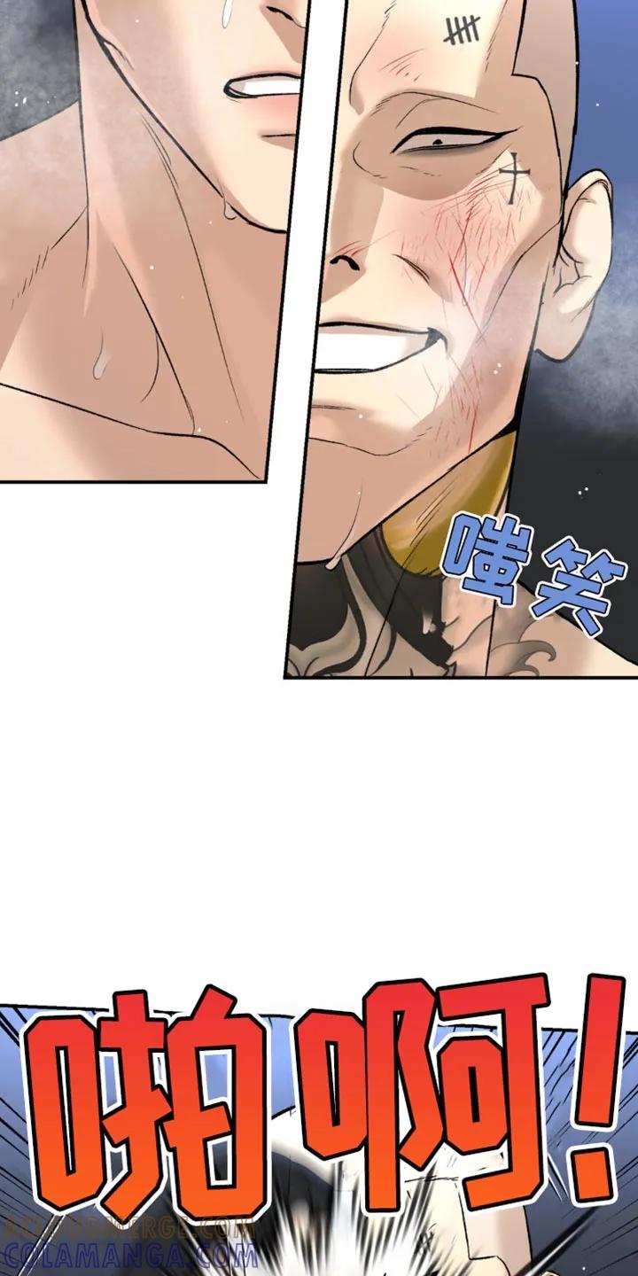 第164章：针对作战-魔咒-JINX（第9张）