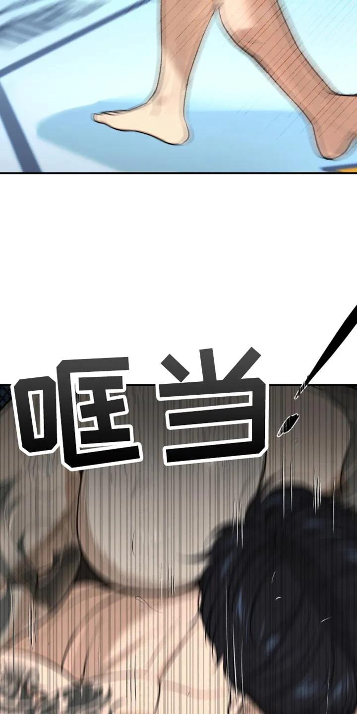 第165章：势均力敌-魔咒-JINX（第4张）