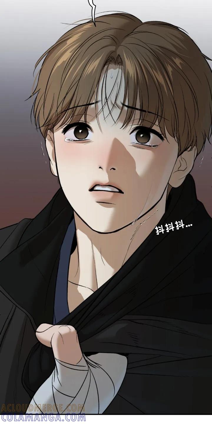第169章：你不相信我吗？-魔咒-JINX（第15张）