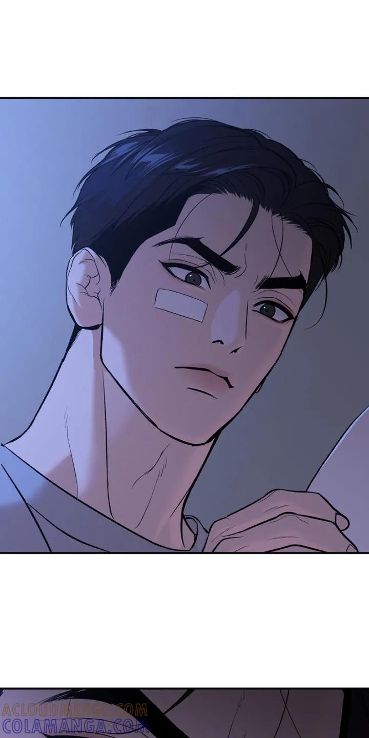 第177章：我一定会负责到底（第一季完结）-魔咒-JINX（第9张）