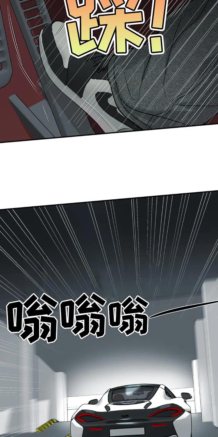 第185章：【第二季】失望-魔咒-JINX（第6张）