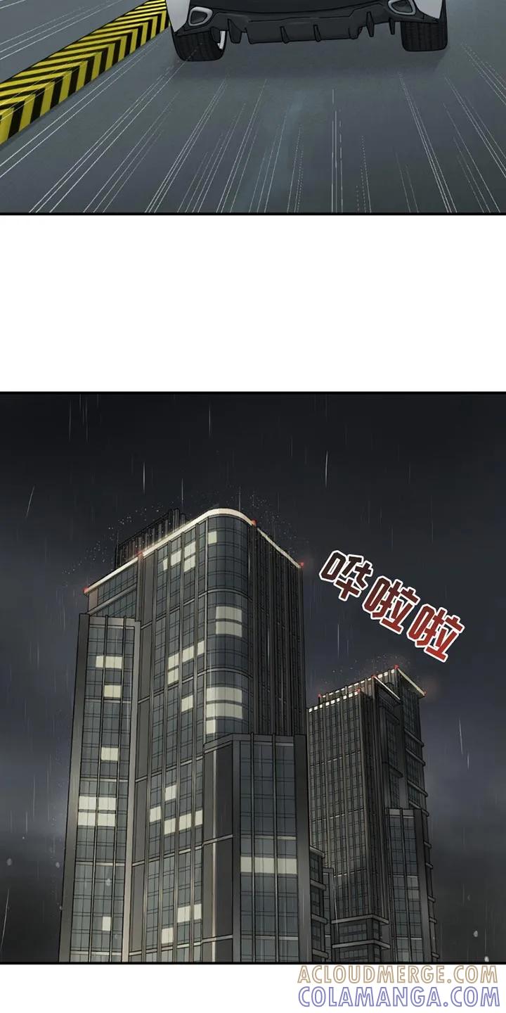 第185章：【第二季】失望-魔咒-JINX（第7张）