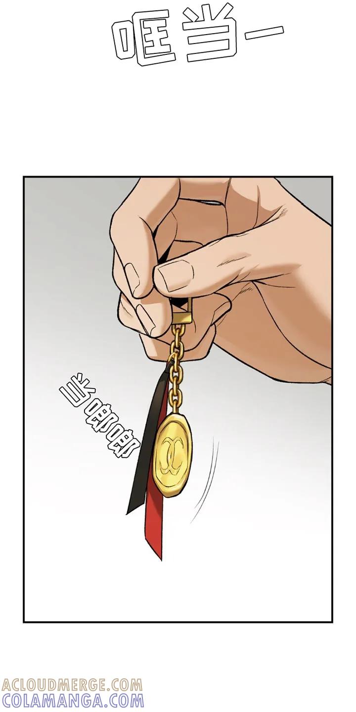 第190章：【第二季】贵重物品-魔咒-JINX（第13张）