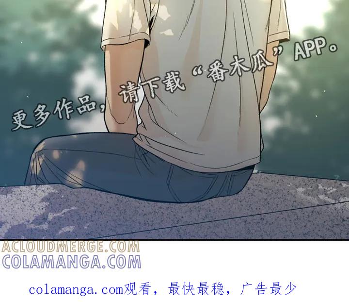 第191章：【第二季】生日书信-魔咒-JINX（第21张）