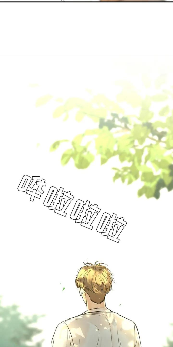 第191章：【第二季】生日书信-魔咒-JINX（第20张）