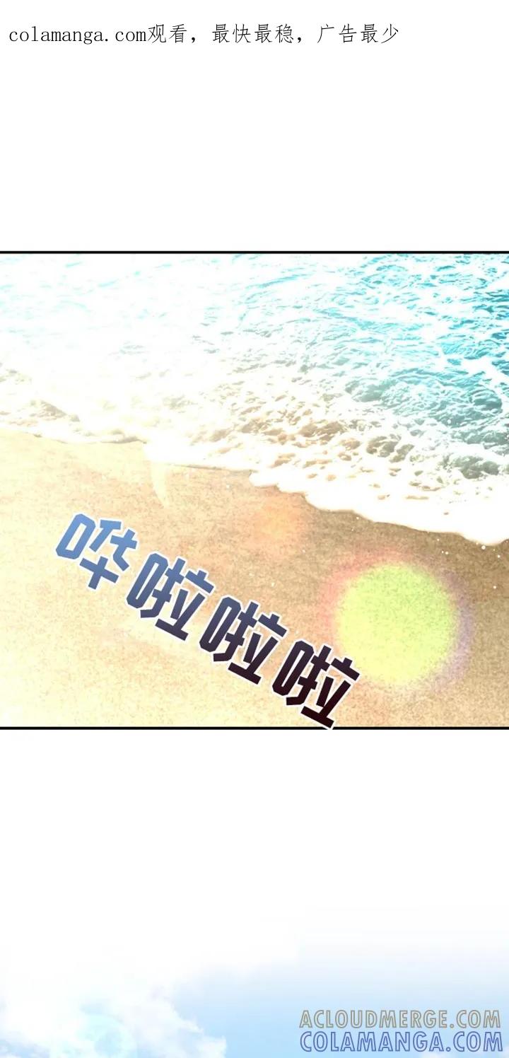 第192章：【第二季】康复治疗-魔咒-JINX（第1张）