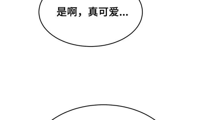 第199章：【第二季】漂亮的小狗-魔咒-JINX（第16张）