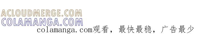 第199章：【第二季】漂亮的小狗-魔咒-JINX（第27张）