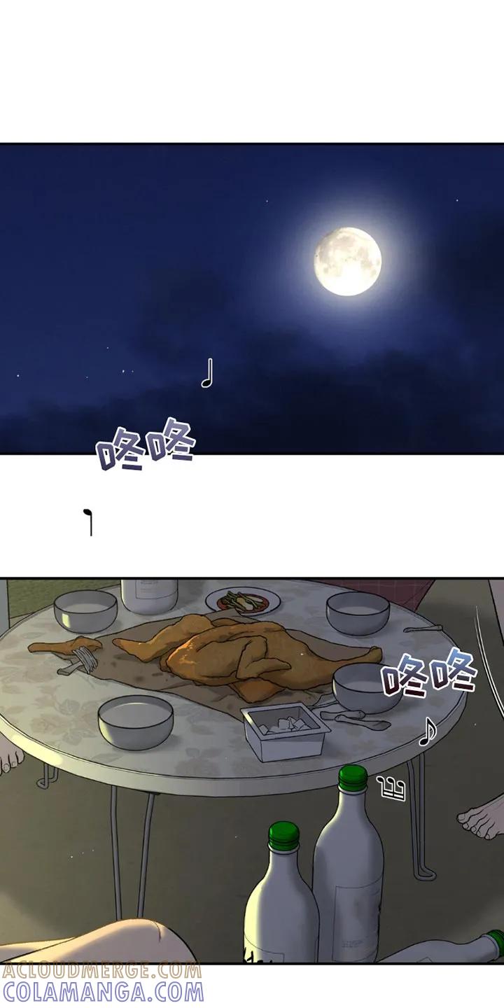 第202章：【第二季】不要插手比较好-魔咒-JINX（第23张）