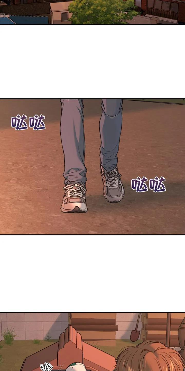 第205章：【第二季】想用尽办法留住-魔咒-JINX（第4张）