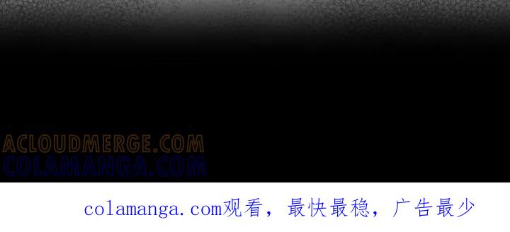 第207章：【第二季】救援-魔咒-JINX（第19张）