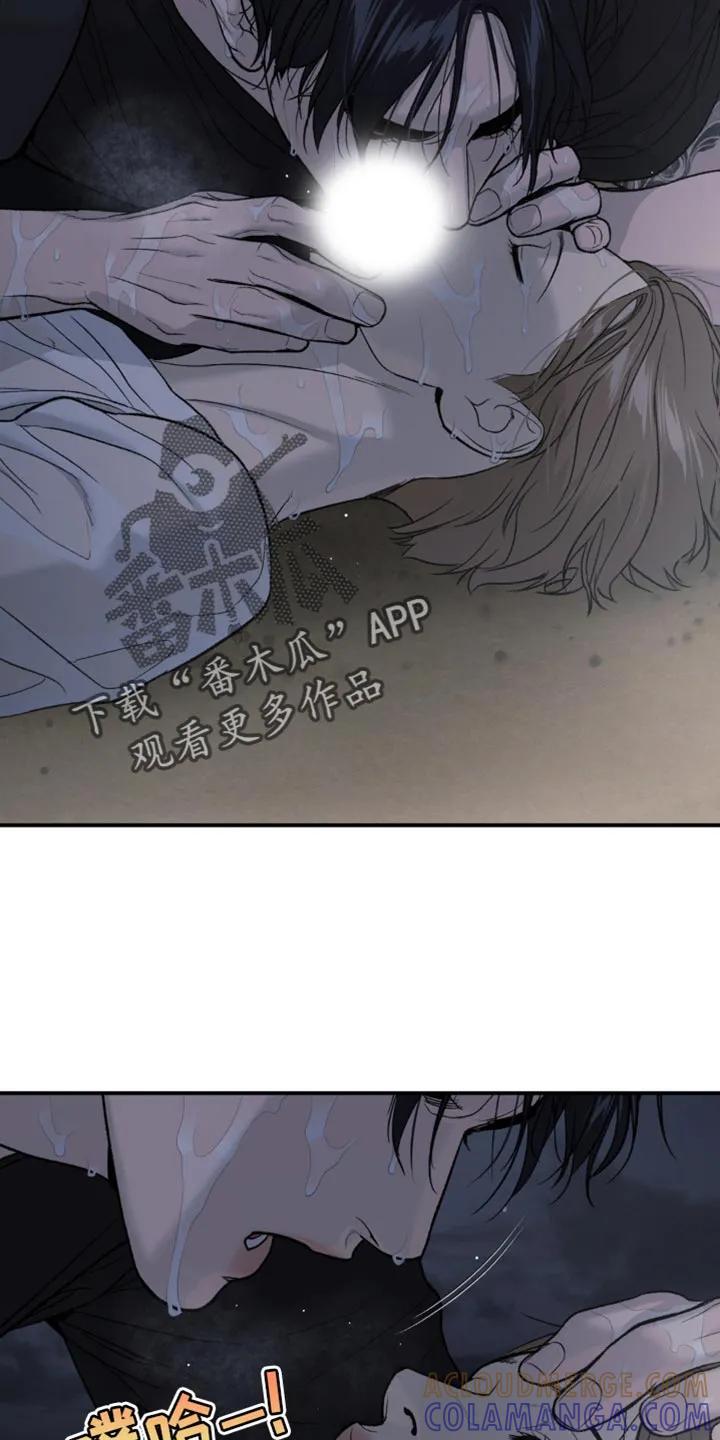第207章：【第二季】救援-魔咒-JINX（第9张）