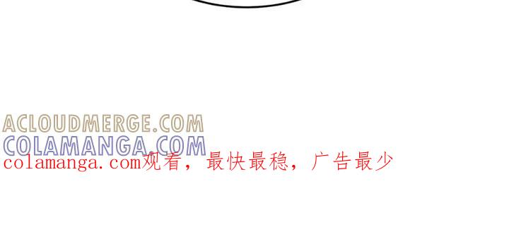 第217章：【第二季】干农活-魔咒-JINX（第21张）
