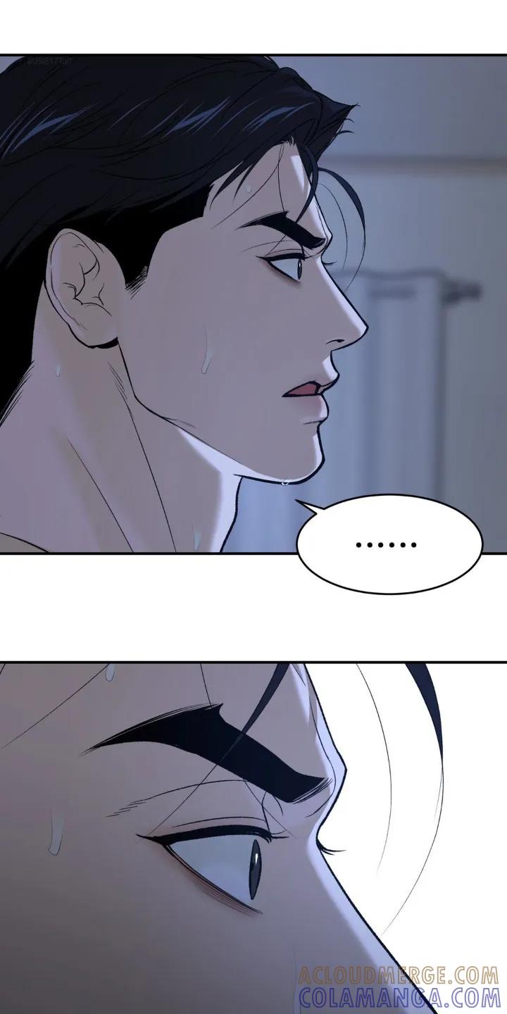 第221章：【第二季】我要走了-魔咒-JINX（第19张）