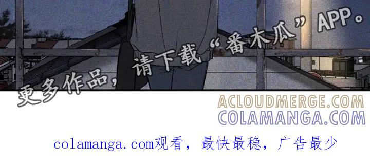 第223章：【第二季】抽烟-魔咒-JINX（第21张）