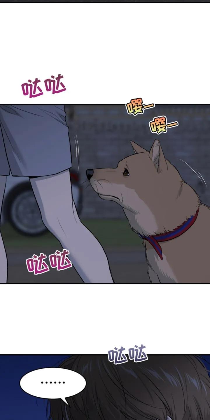 第225章：【第二季】梦游-魔咒-JINX（第8张）