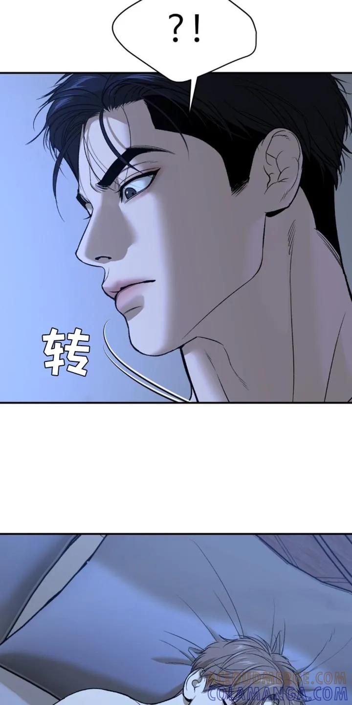 第226章：【第二季】不要丢下我一个人-魔咒-JINX（第11张）