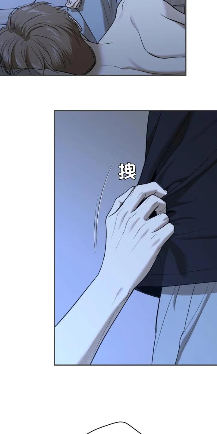 第226章：【第二季】不要丢下我一个人-魔咒-JINX（第10张）