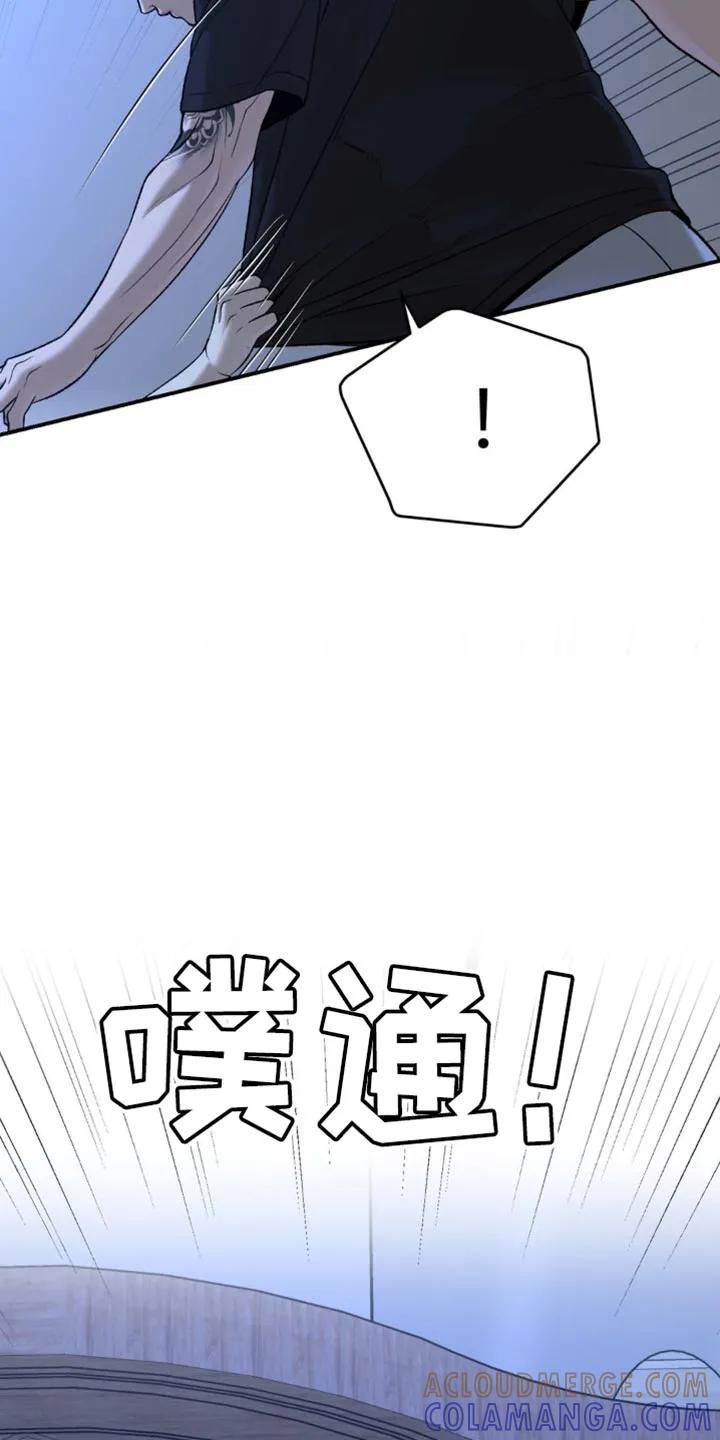 第226章：【第二季】不要丢下我一个人-魔咒-JINX（第15张）
