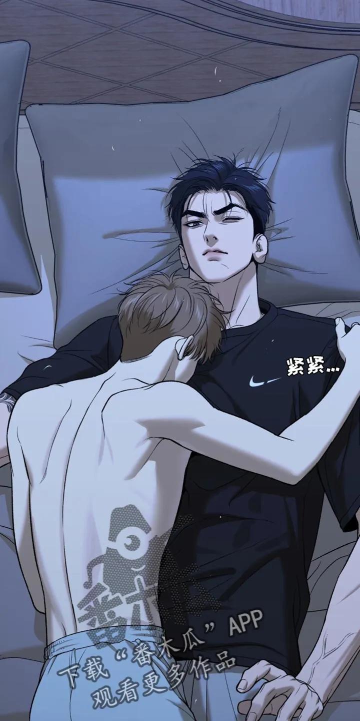 第226章：【第二季】不要丢下我一个人-魔咒-JINX（第16张）