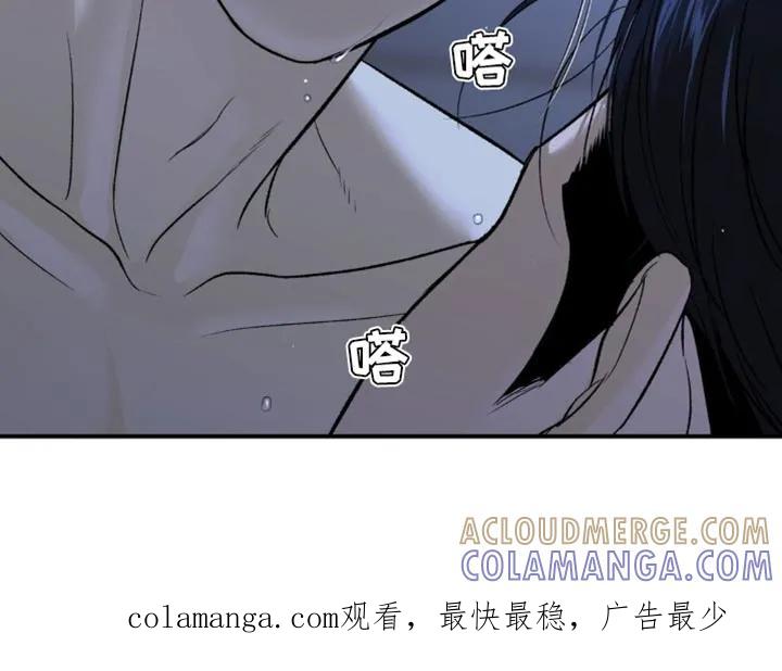 第226章：【第二季】不要丢下我一个人-魔咒-JINX（第21张）