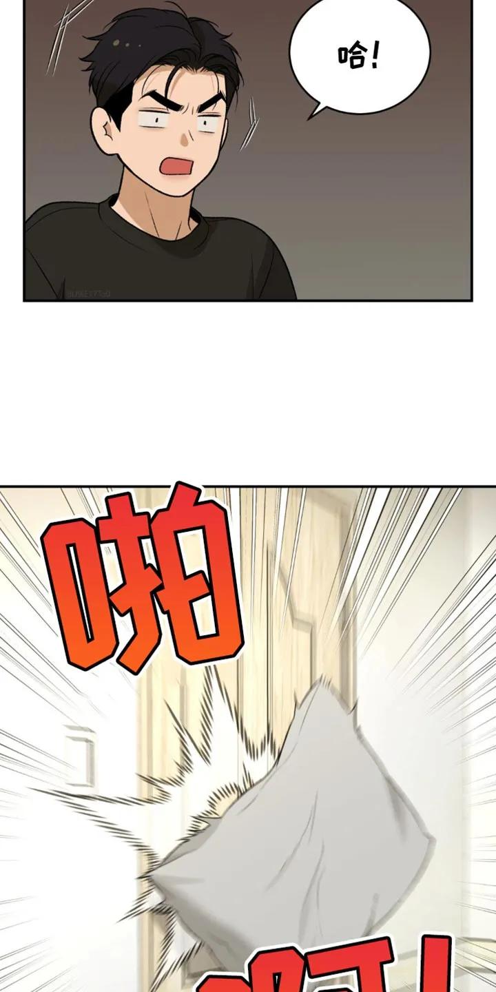 第228章：【第二季】如我所愿-魔咒-JINX（第4张）