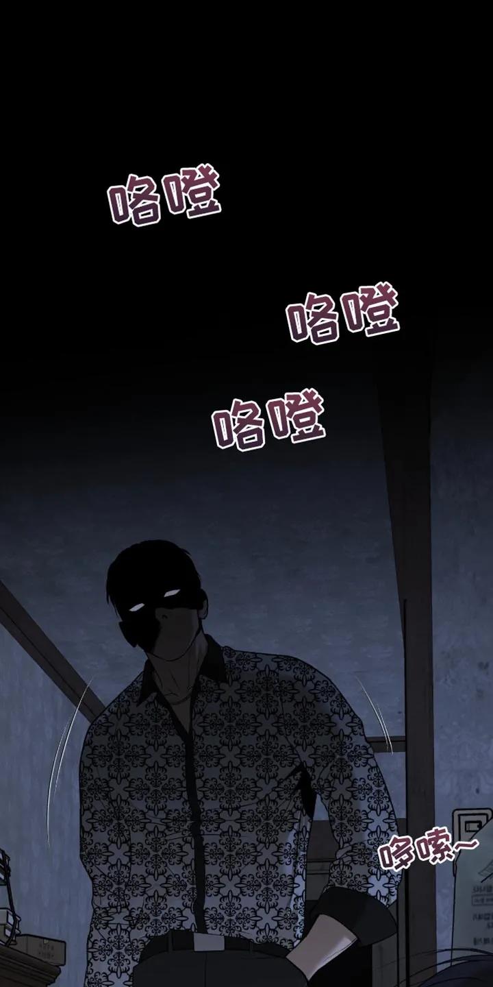 第248章：【第二季】狠劲的眼神-魔咒-JINX（第16张）