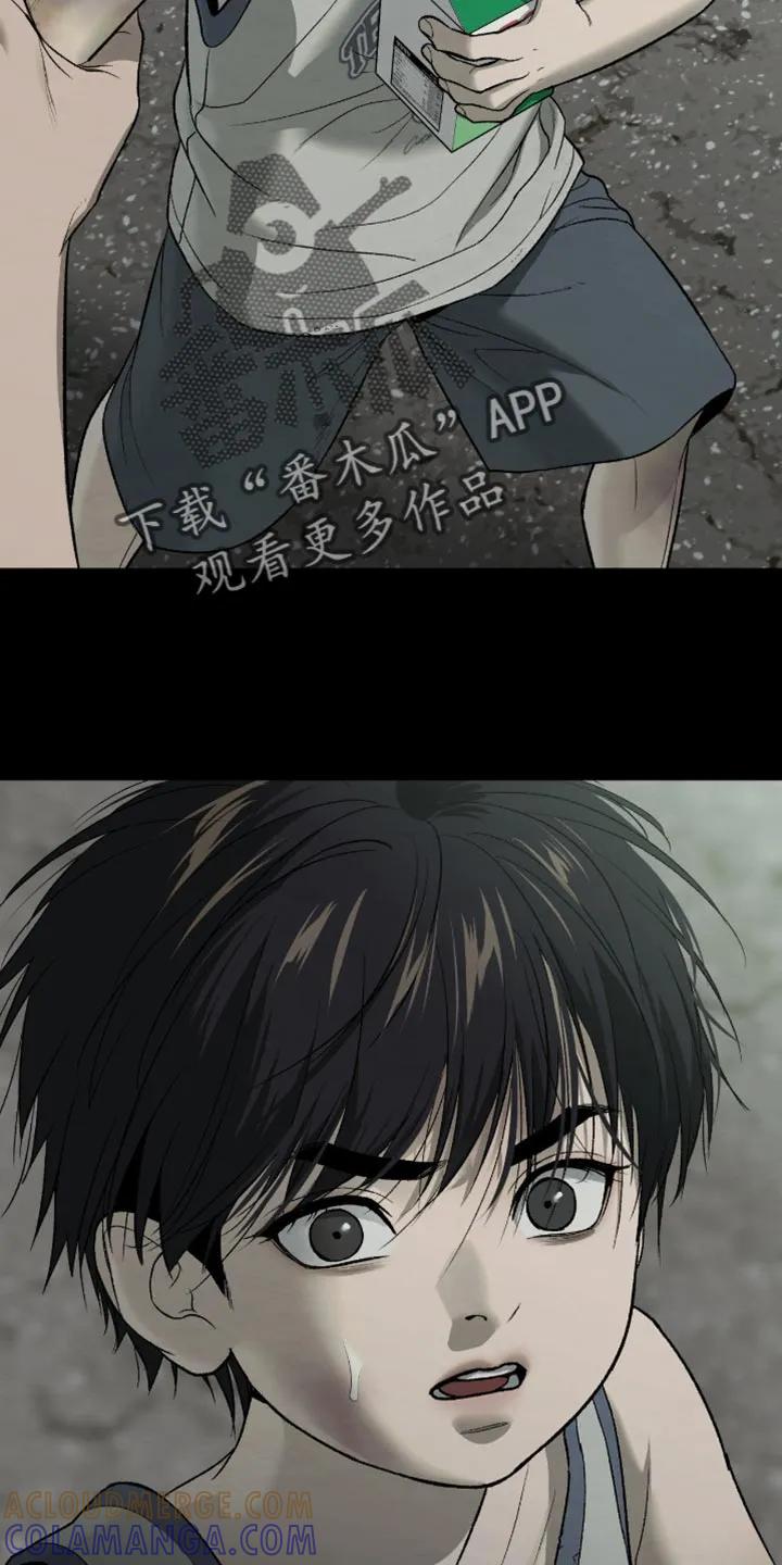 第248章：【第二季】狠劲的眼神-魔咒-JINX（第5张）