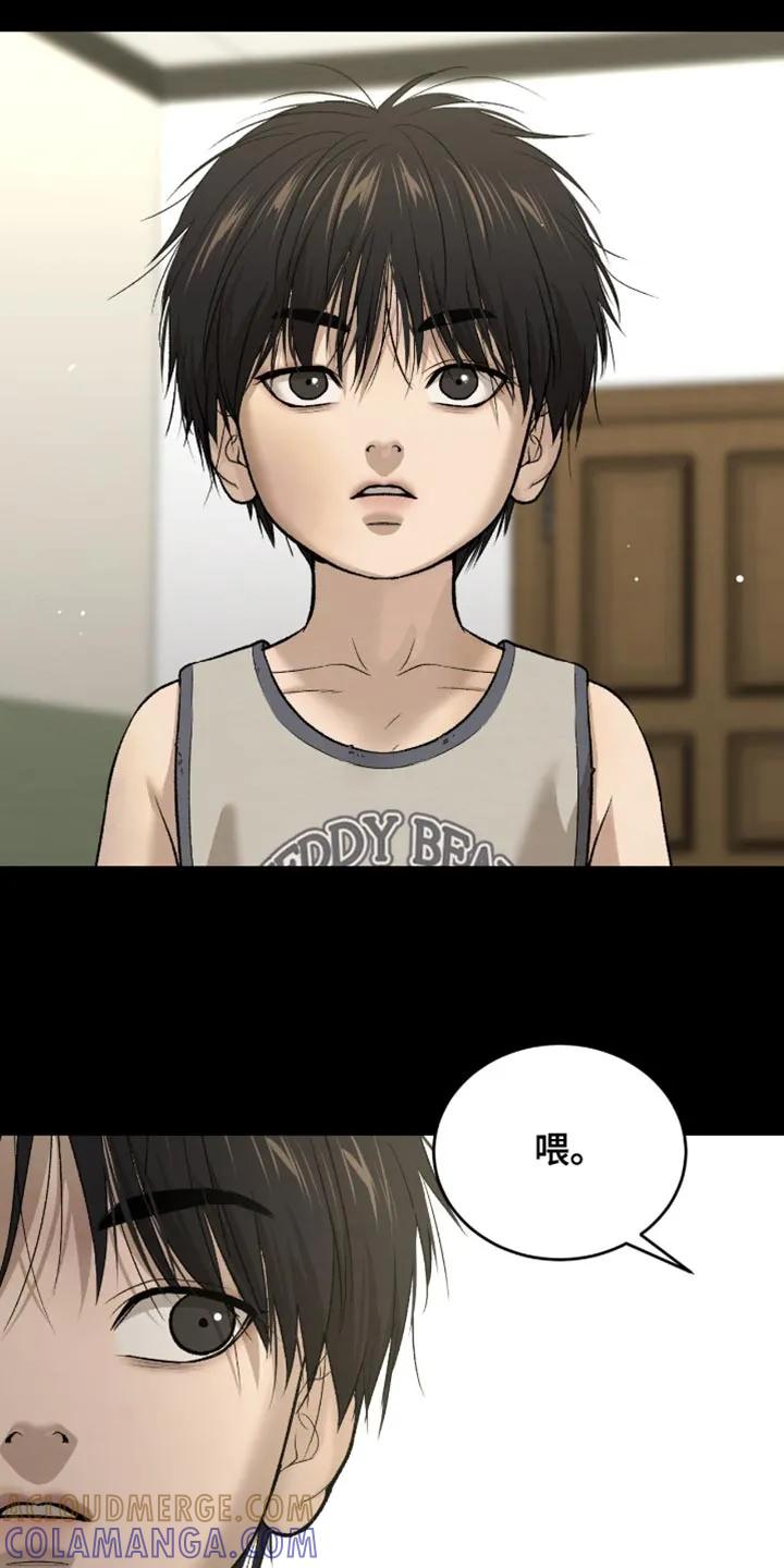 第250章：【第二季】新来的小孩-魔咒-JINX（第21张）