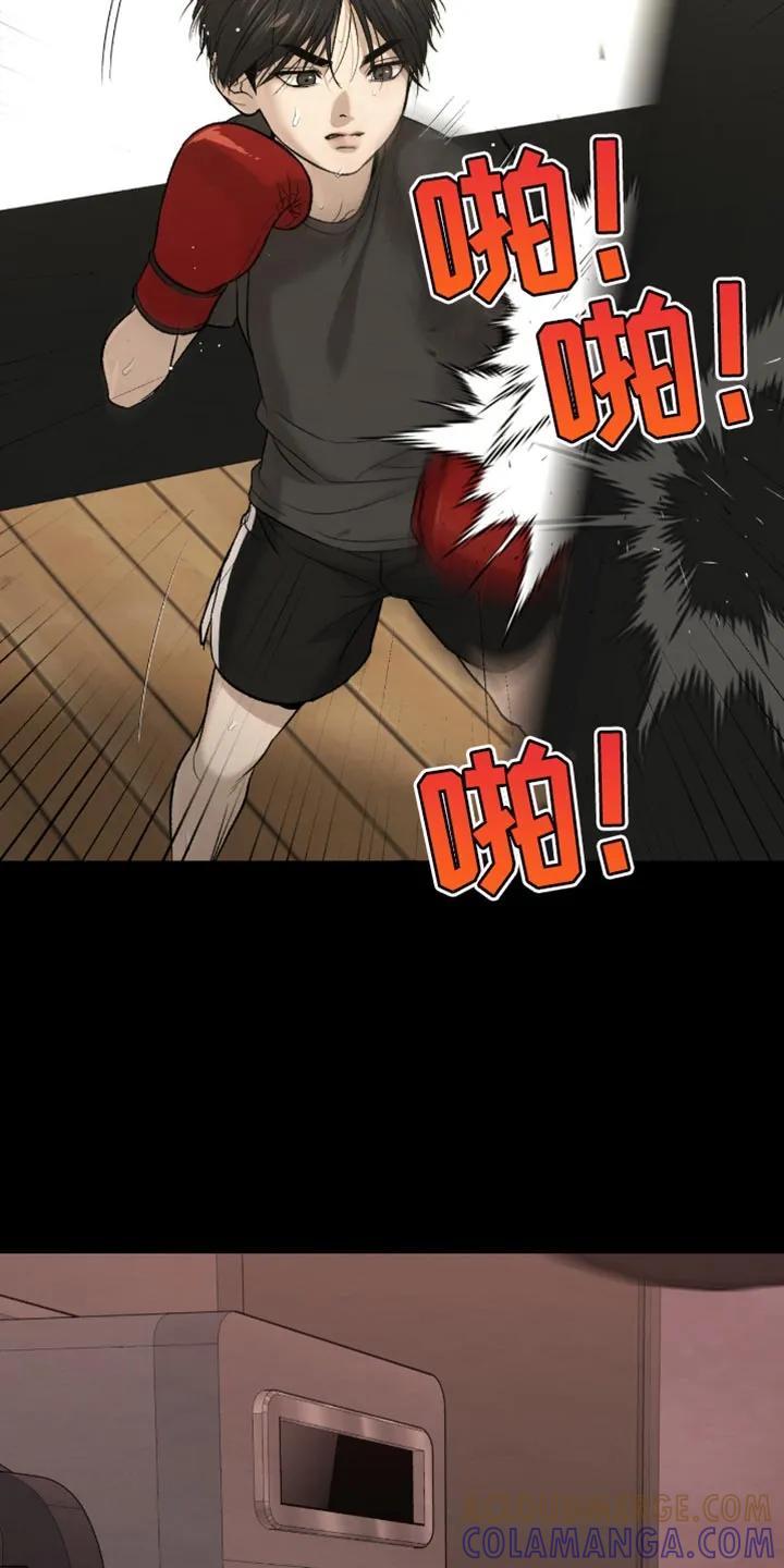 第251章：【第二季】我真的会努力-魔咒-JINX（第9张）