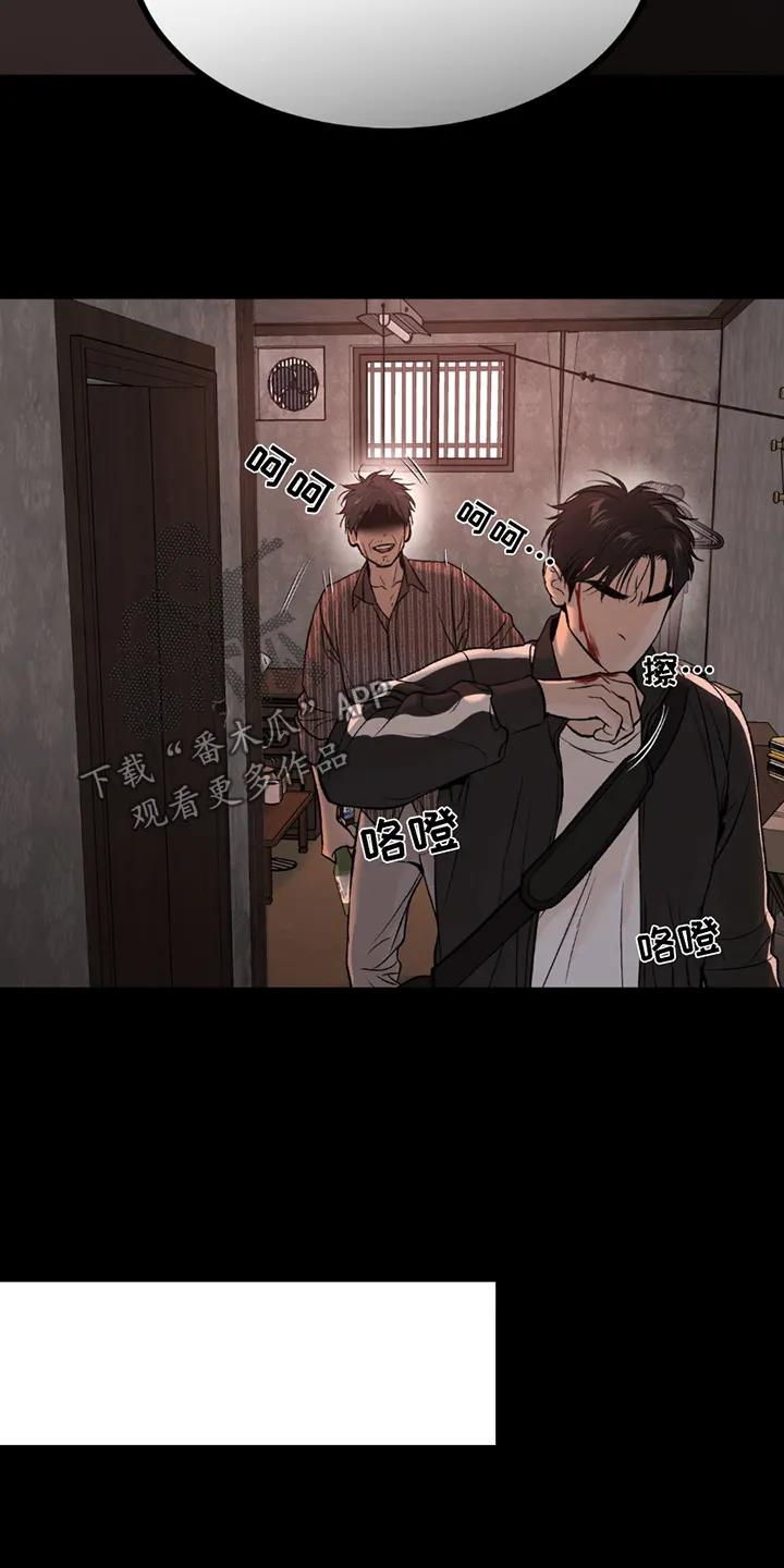 第255章：【第二季】拿到第一-魔咒-JINX（第8张）
