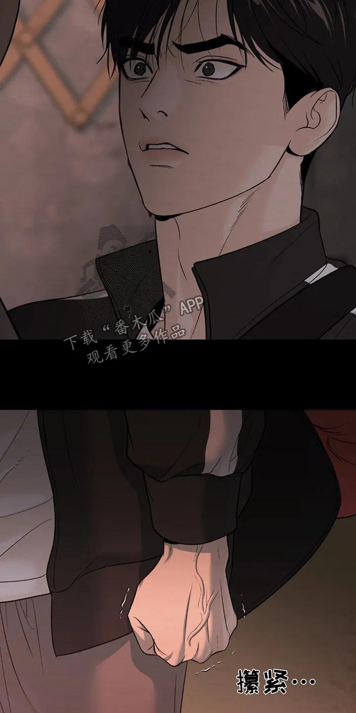 第255章：【第二季】拿到第一-魔咒-JINX（第4张）