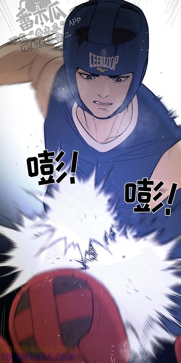 第255章：【第二季】拿到第一-魔咒-JINX（第11张）