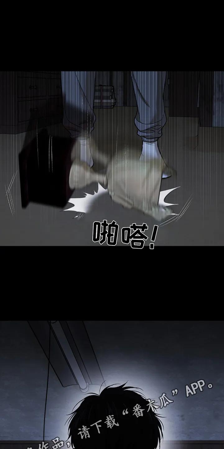 第255章：【第二季】拿到第一-魔咒-JINX（第24张）