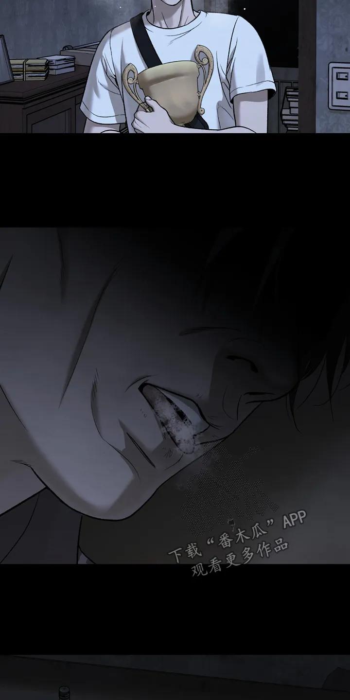第255章：【第二季】拿到第一-魔咒-JINX（第22张）
