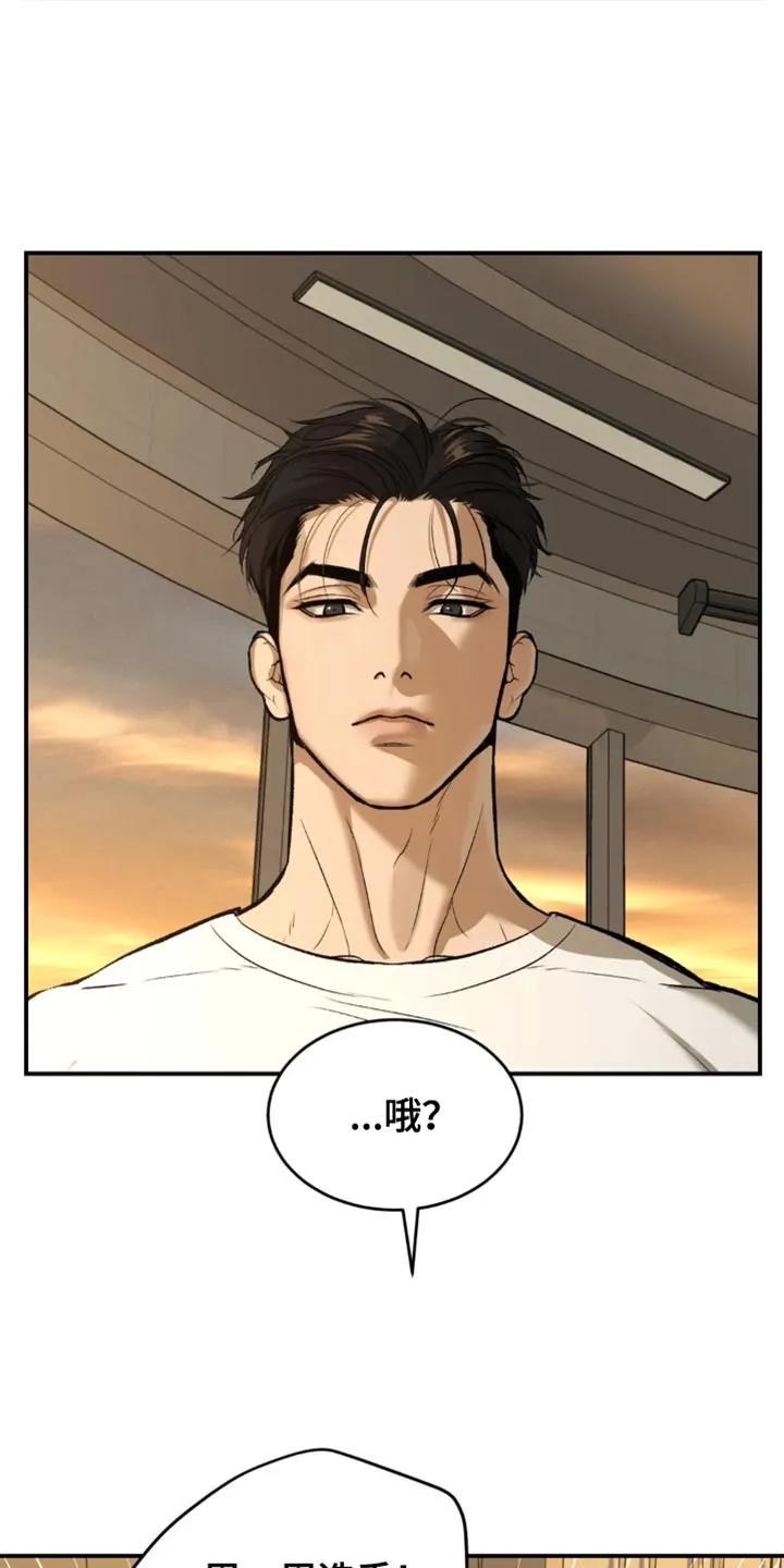 第35章：做饭-魔咒-JINX（第4张）