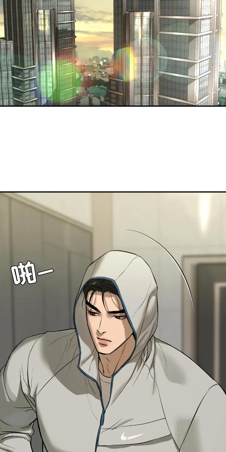 第61章：做早餐-魔咒-JINX（第18张）