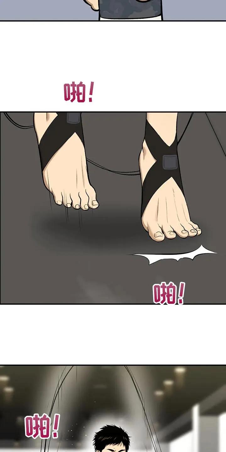 第64章：努力-魔咒-JINX（第6张）
