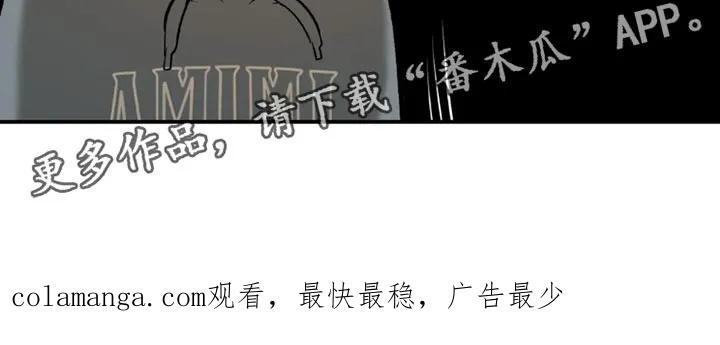 第76章：桌游-魔咒-JINX（第34张）