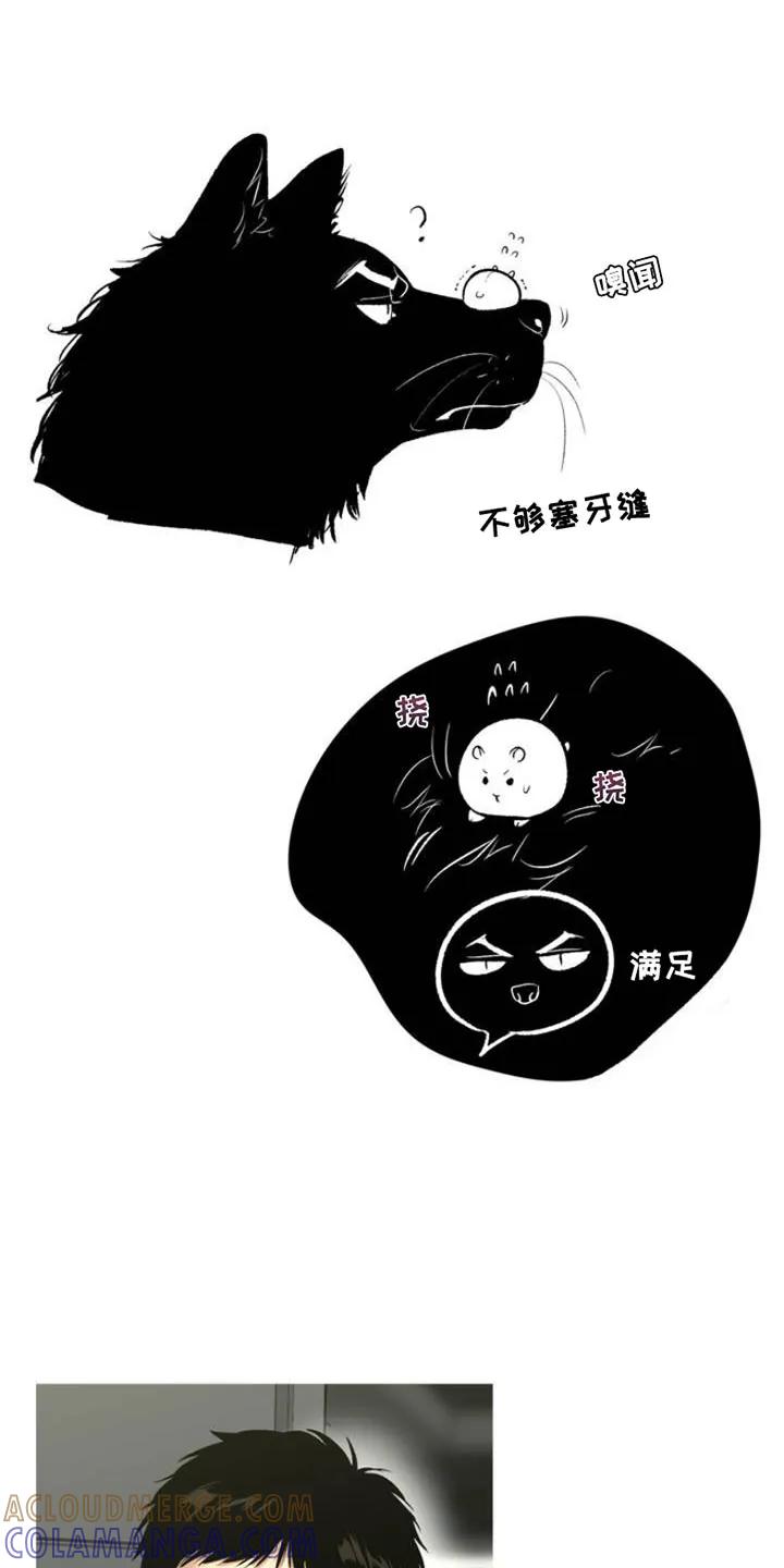 第83章：人物介绍卡-魔咒-JINX（第6张）