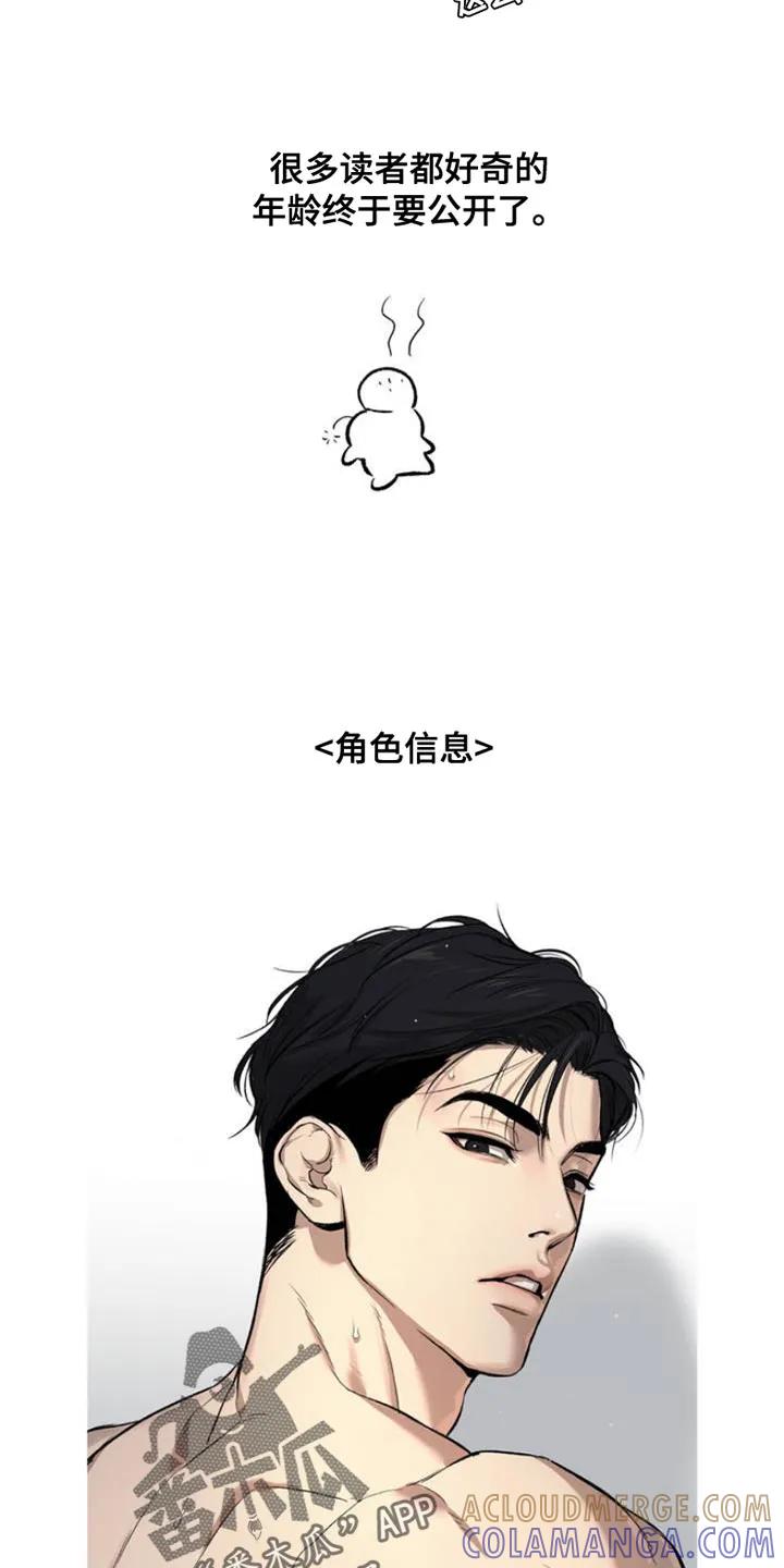 第83章：人物介绍卡-魔咒-JINX（第3张）