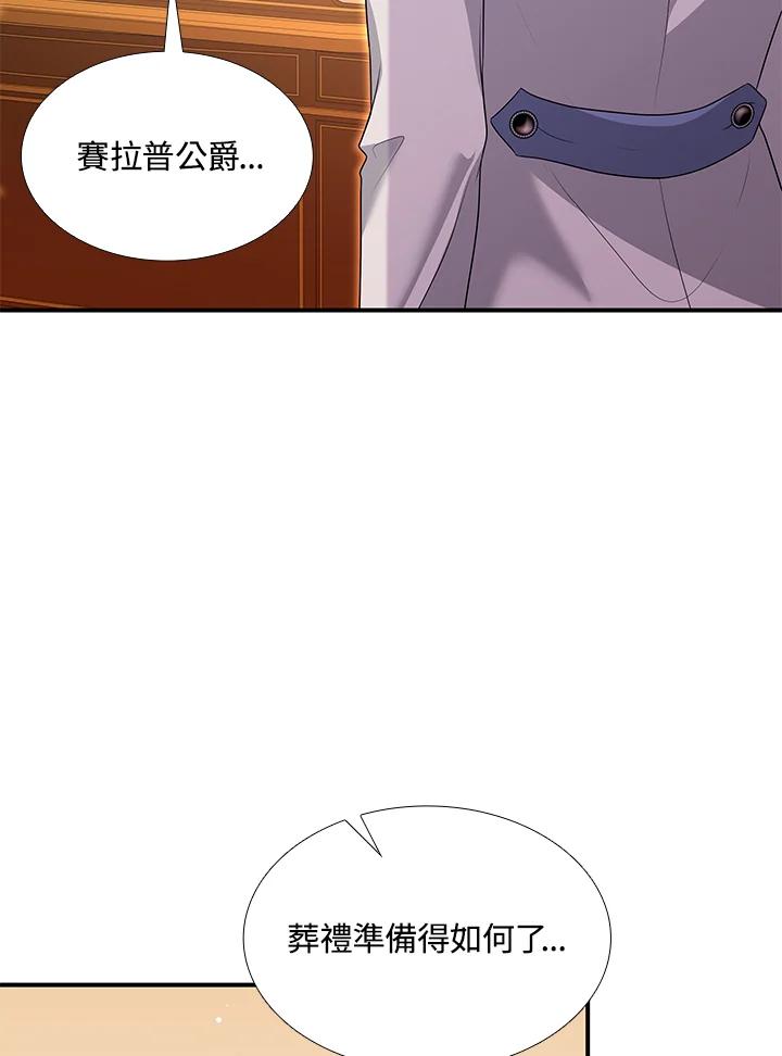 131.jpg