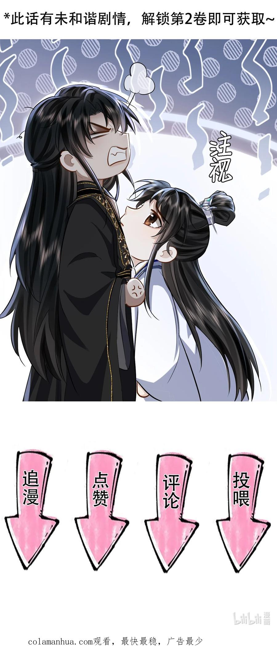 53.jpg
