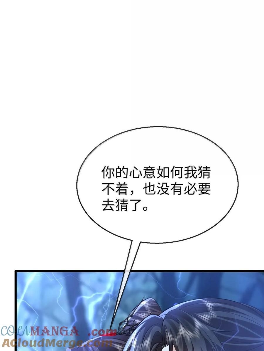 52.jpg