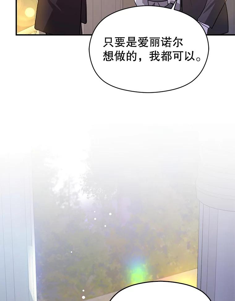 104.jpg