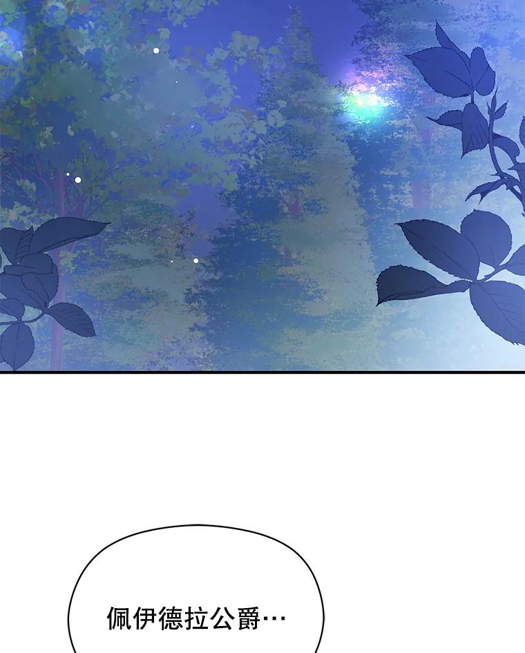 130.jpg
