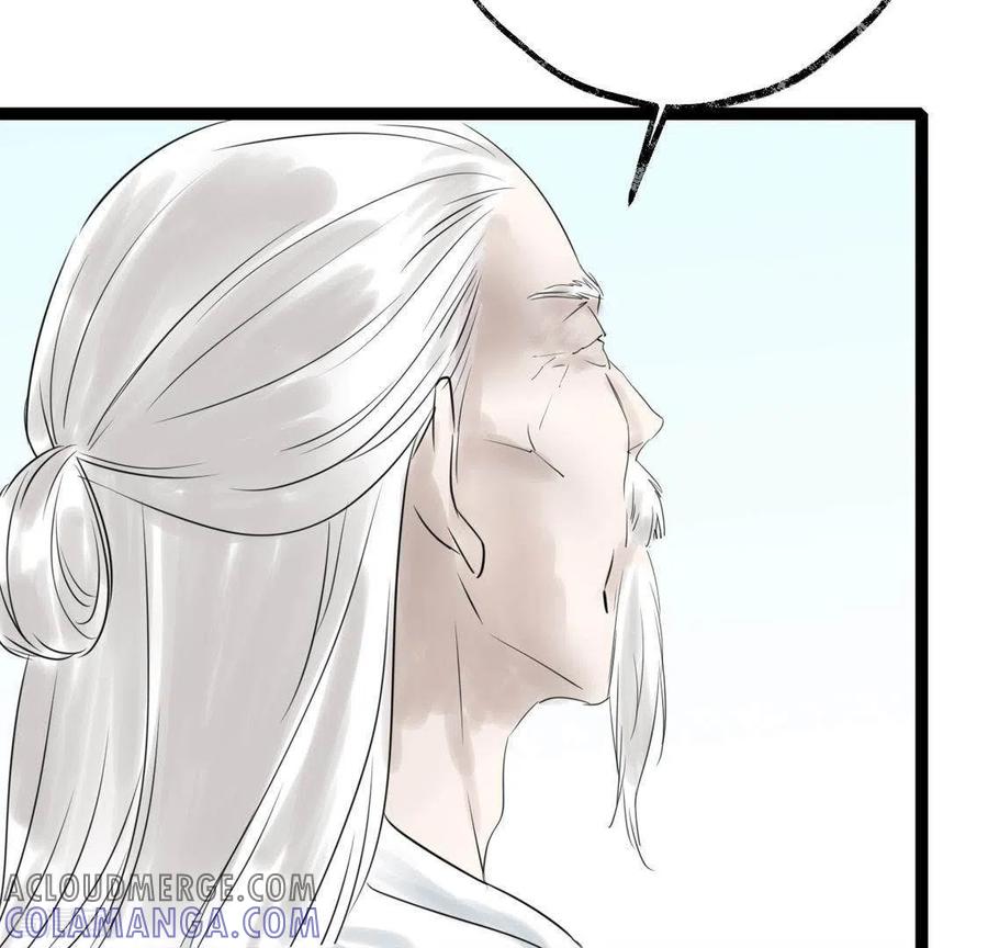 第26话启程与忠告-白箬仙-爱奇艺漫画（第13张）