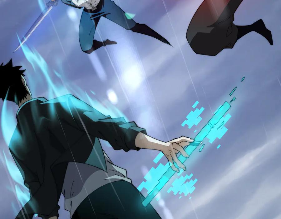第34话黑手？！-力量点满？我可是亡灵法师啊！-17K小说网+吃掉小杏仁（原著）+黑鸟社（制作）（第2张）