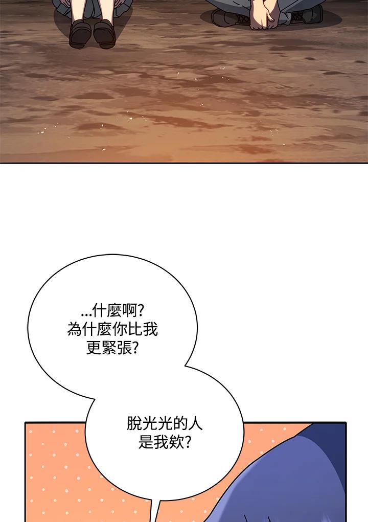 92.jpg