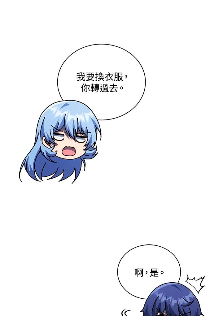 88.jpg